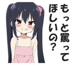 605682545
