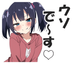 605682546