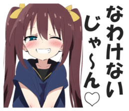605682547