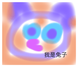 605684116