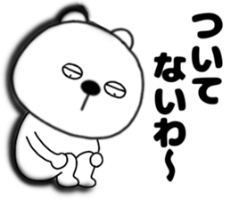 605684543