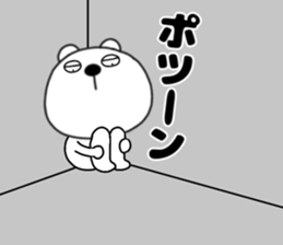 605684567
