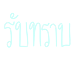 605686427
