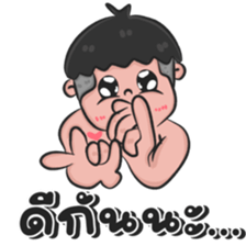 605687368