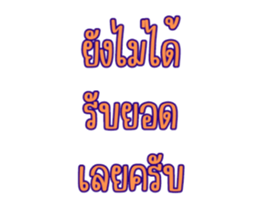 605693215