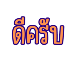 605693219