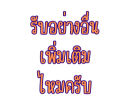 605693222