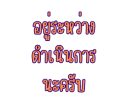 605693238
