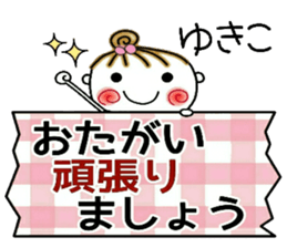 605699521