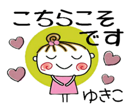 605699544