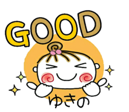 605700198