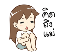 605709231