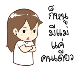 605709261