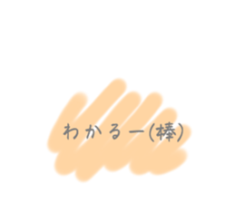 605713012
