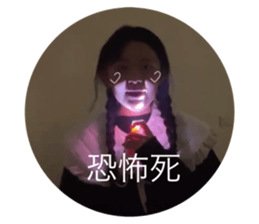 605716029