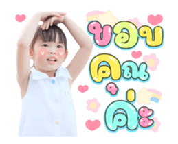 605722767
