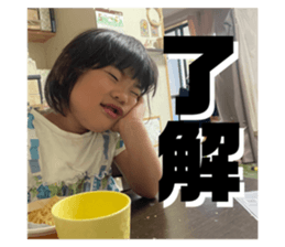 605730206