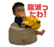 605730607