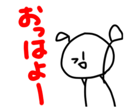 605730878