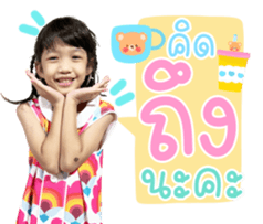 605748459