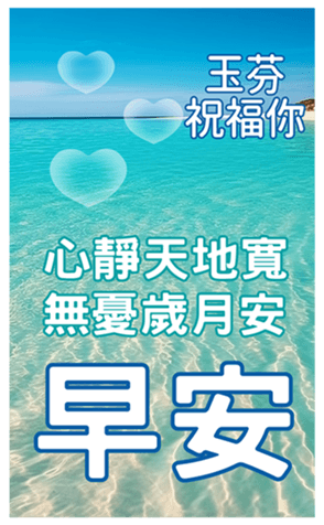 605758438