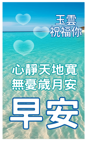 605758734