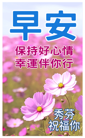 605760140