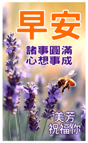 605760304