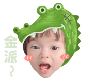 605781702