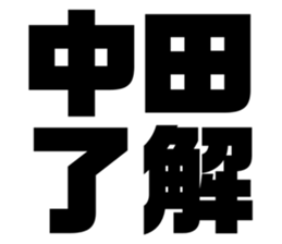 605813262