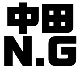 605813264