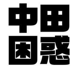 605813268