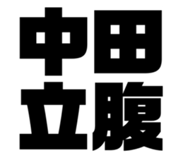 605813271