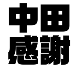 605813272