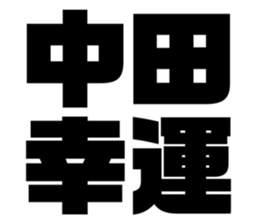 605813275