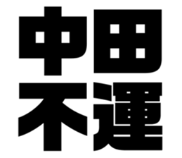 605813276