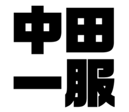 605813283