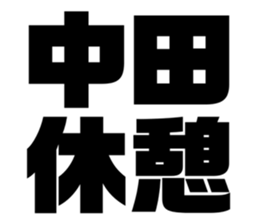 605813284