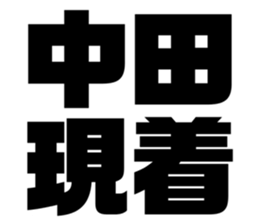 605813288