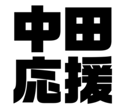 605813289