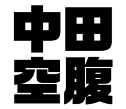 605813290