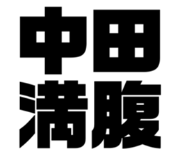 605813291
