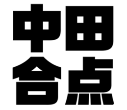 605813293