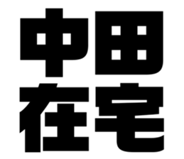 605813298