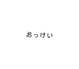 605815014