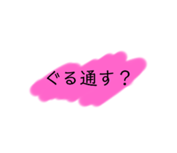 605815019