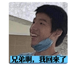 605817438