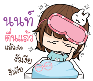 605858377