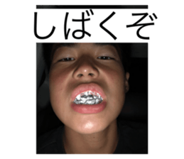 605871688
