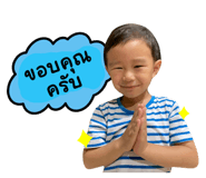 605875013